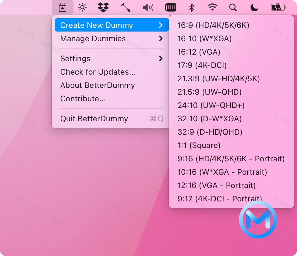 BetterDummy For Mac 1.0.13虚拟显示器软件开启HiDPi分辨率